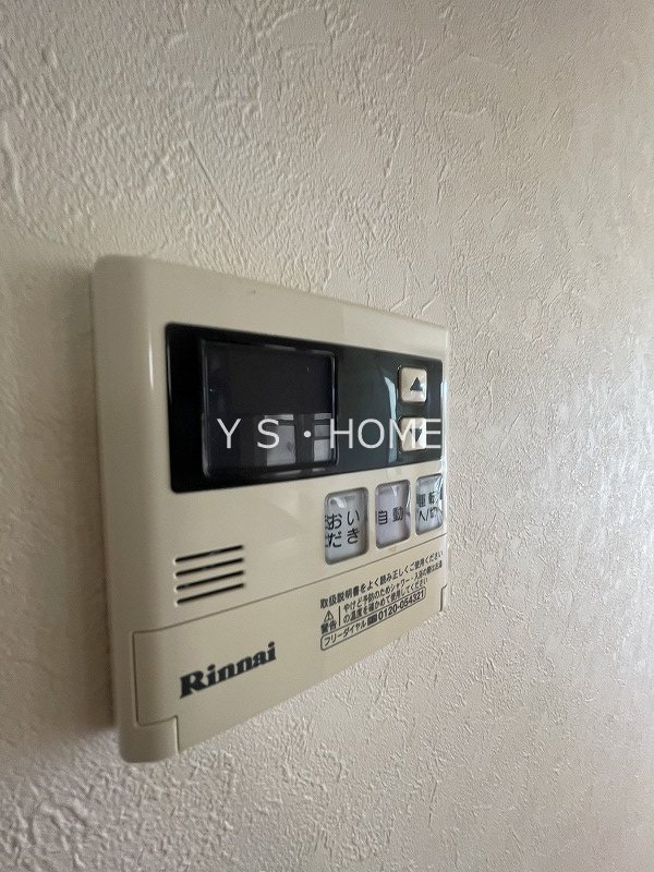 その他6