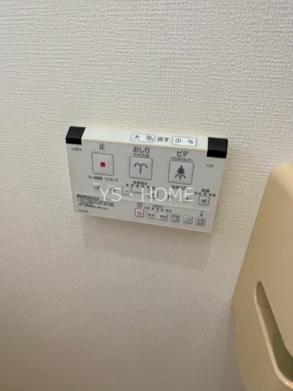 西久保1-32戸建 その他1