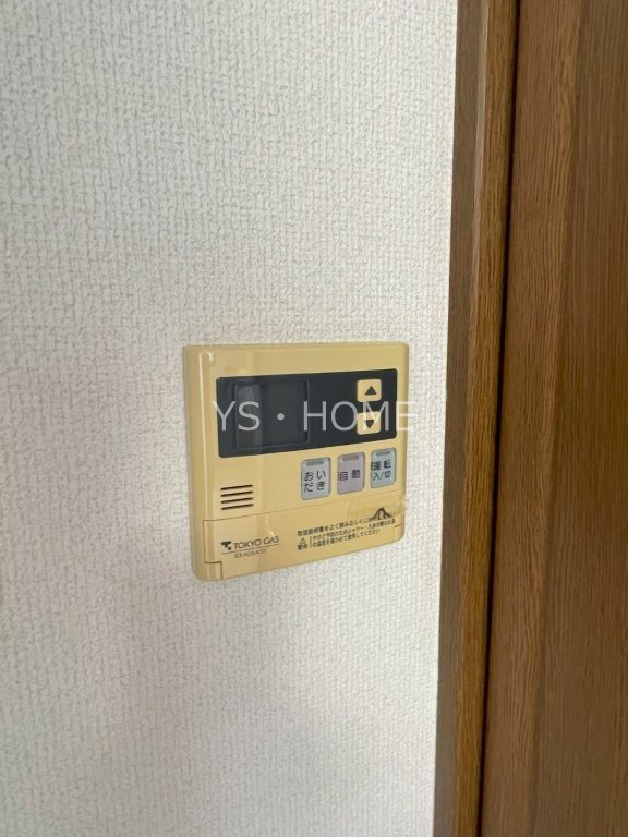西久保1-32戸建 その他30
