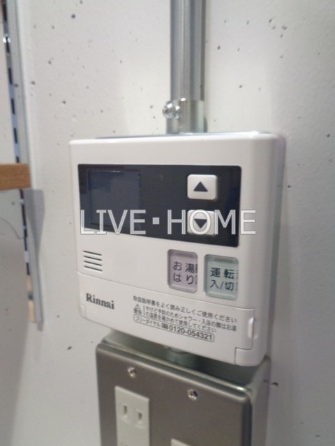 その他15