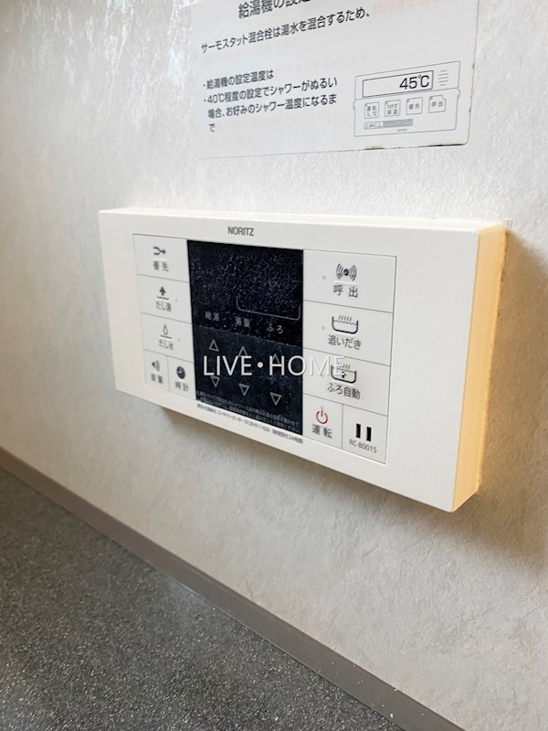 その他34