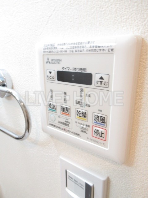 その他12