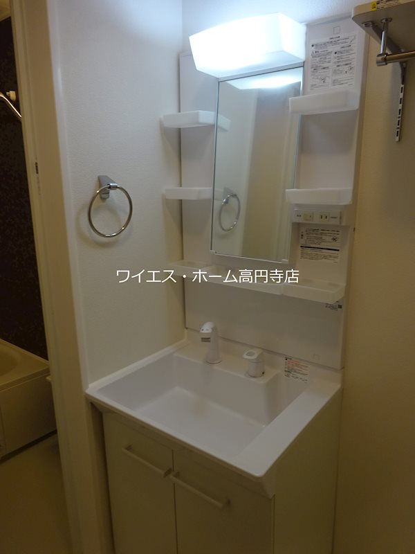 その他1