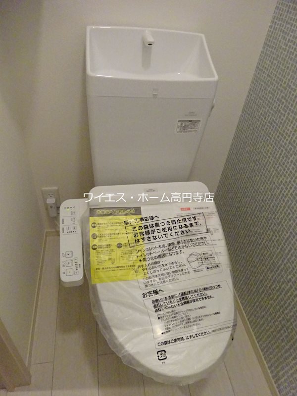 その他2