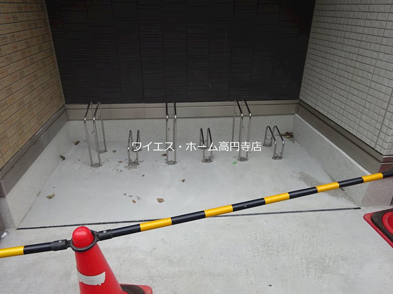 その他10