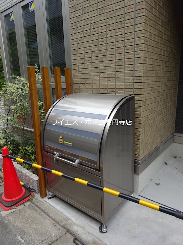 その他11