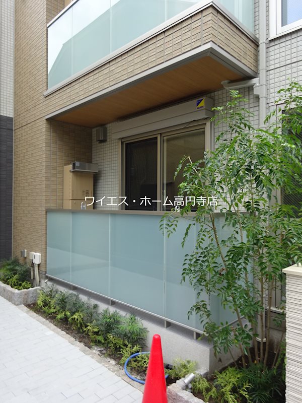 その他13