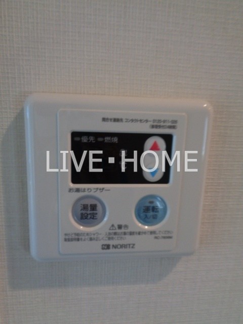 その他6
