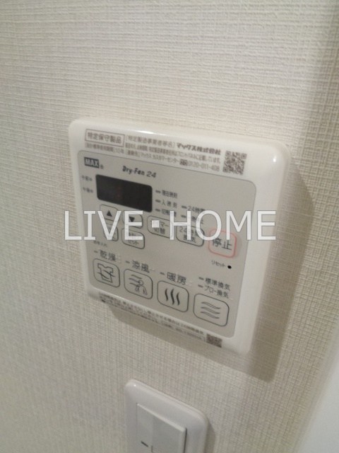 その他14