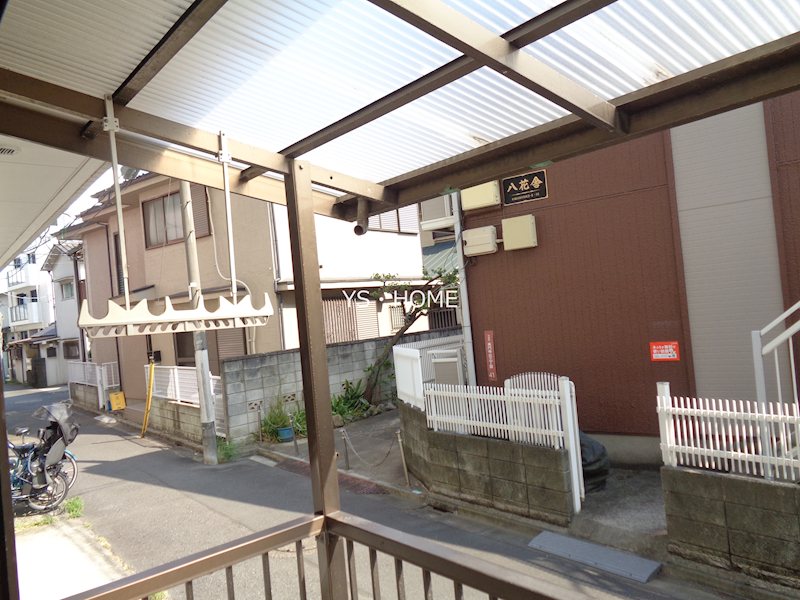 その他8