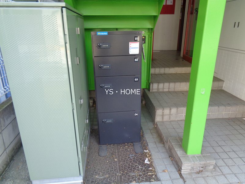 その他9