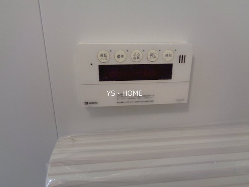 その他14