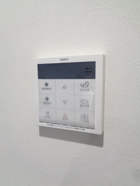 その他18