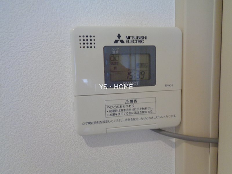 その他6
