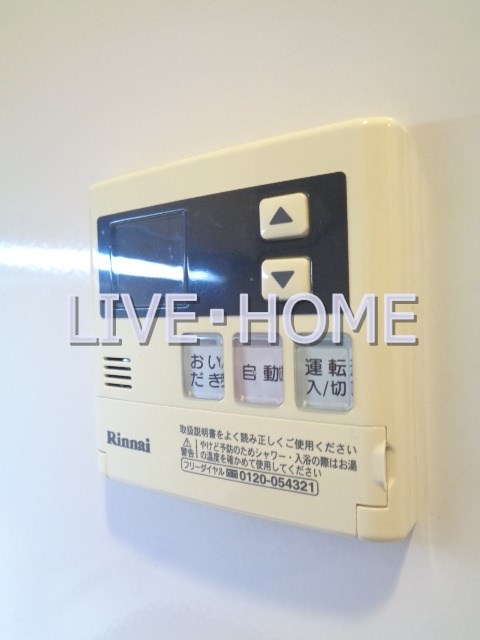 その他11