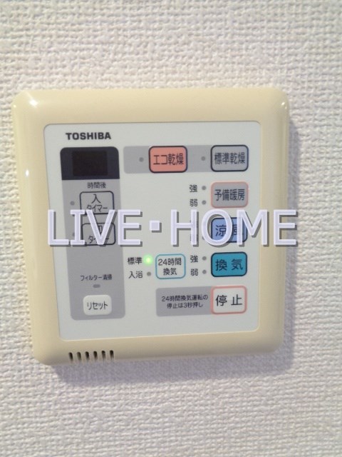 その他12