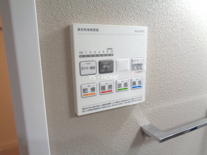 その他12