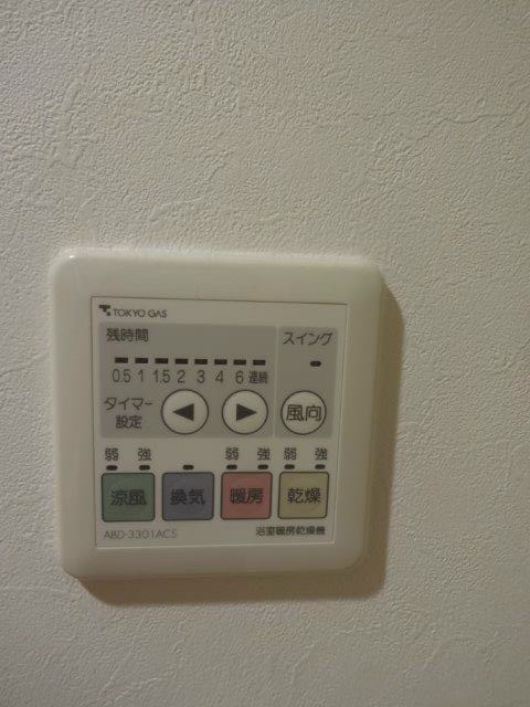 Brillia三鷹下連雀 その他16