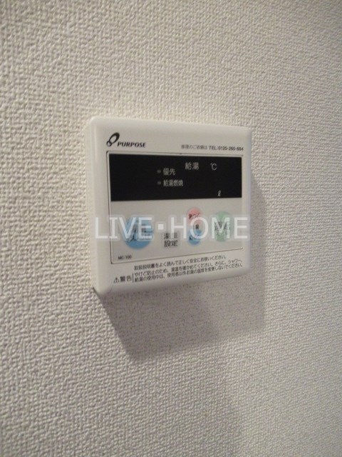 その他10