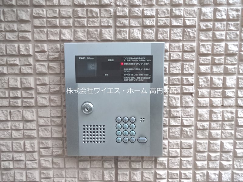ベレオ高円寺 その他5