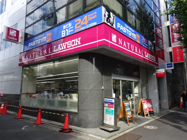 ベレオ高円寺 周辺画像5