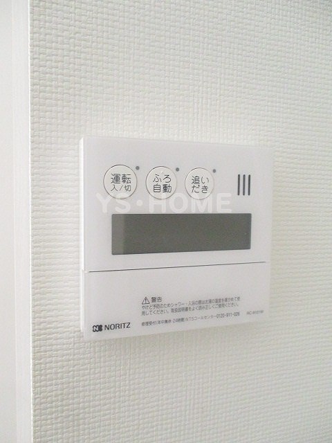その他15