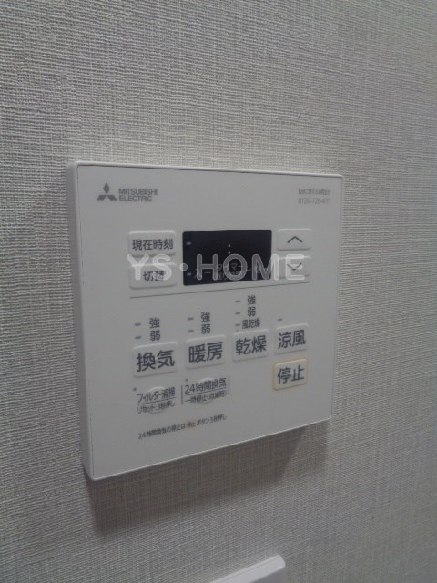 その他17