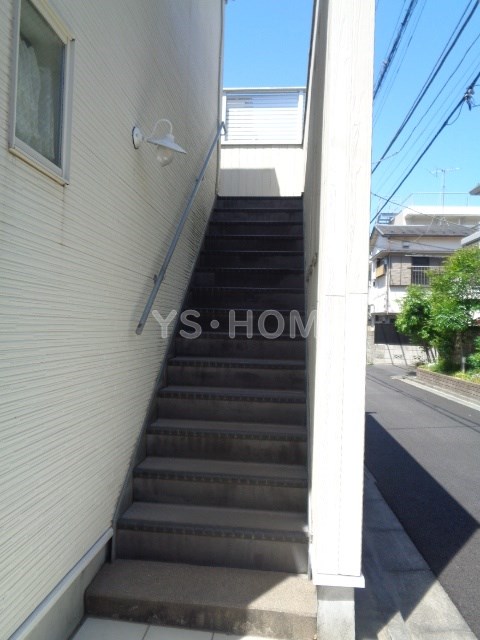 その他7