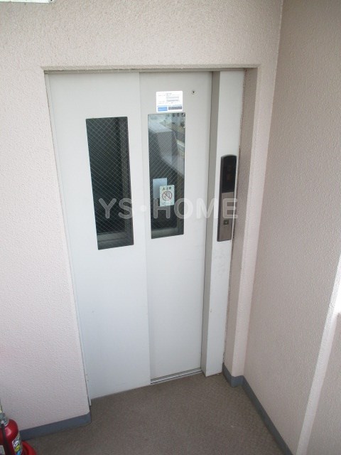 その他7