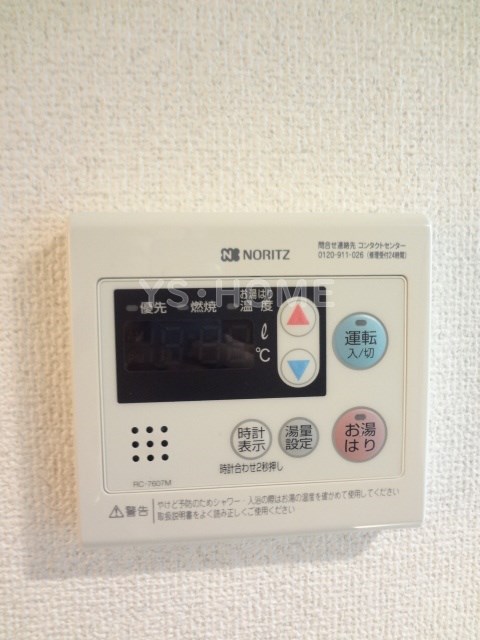 その他15