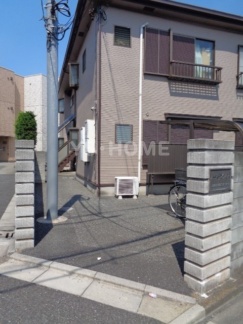 その他8