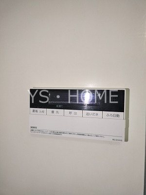 ルミエール その他5