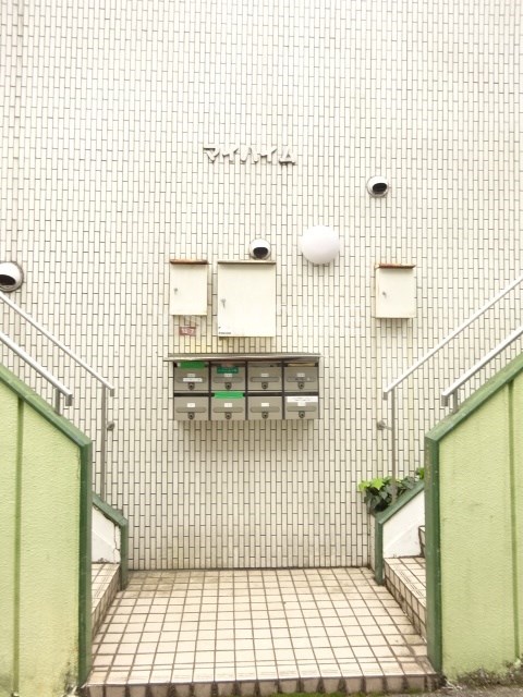 その他7