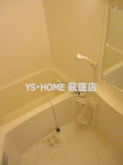 アーバンハイツ 風呂画像