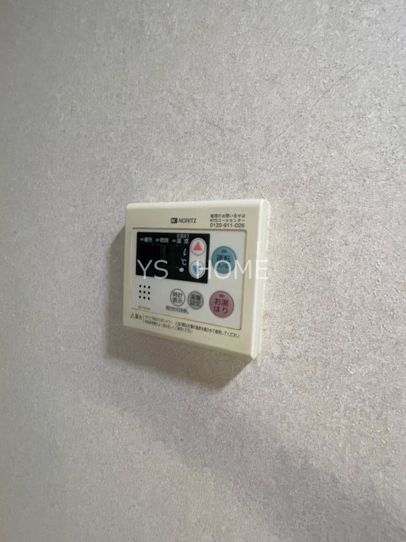 藤和三鷹コープ その他7
