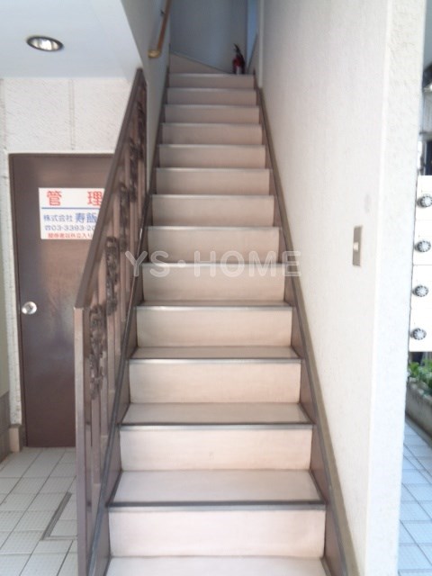 その他7