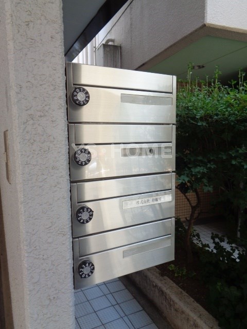 その他8