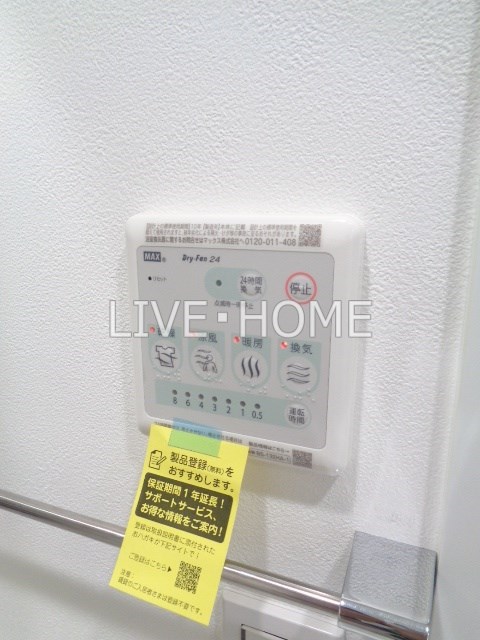 その他17