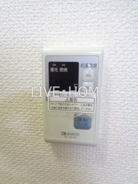 その他11