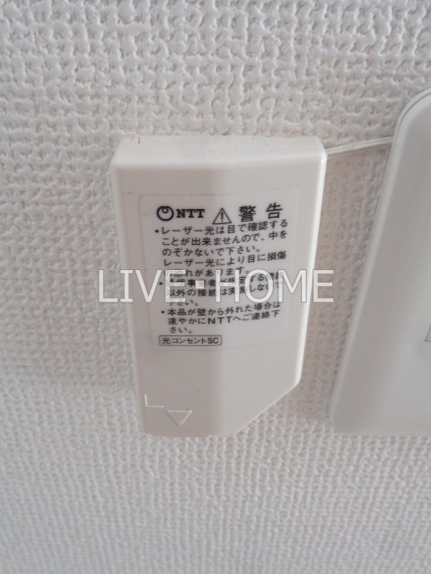 その他18