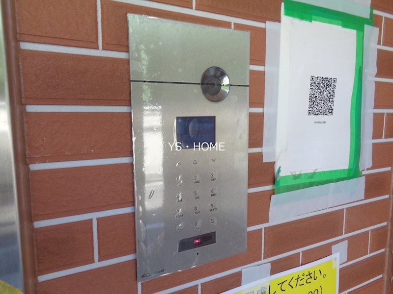 その他8