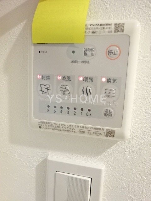その他15