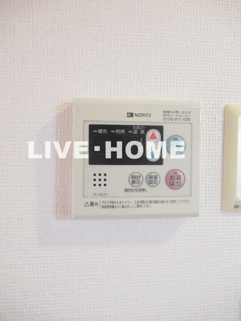 その他14