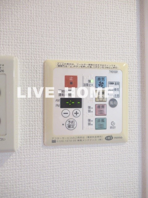 その他15