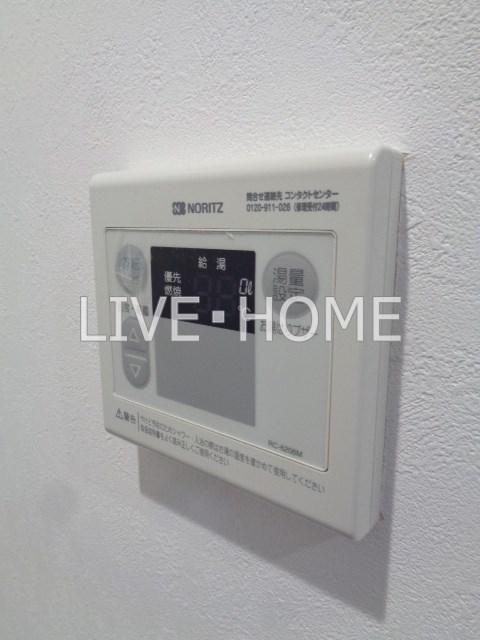 その他13