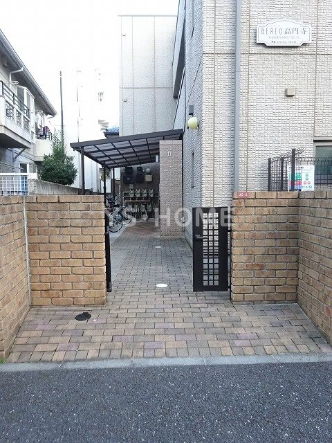 その他7