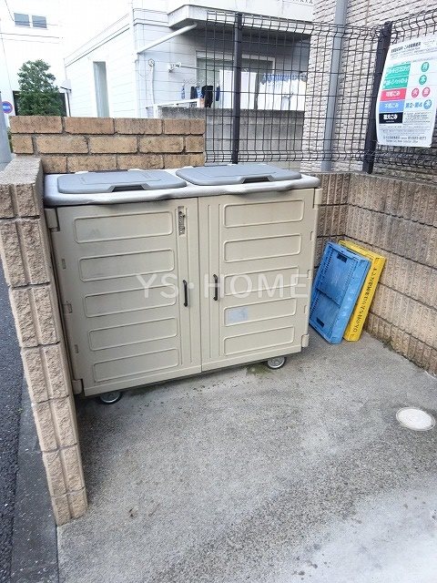その他20