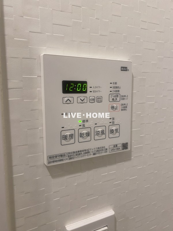 その他16