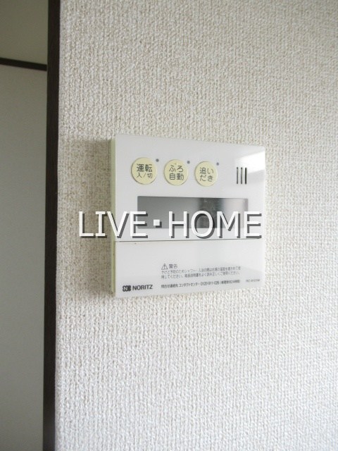 その他17