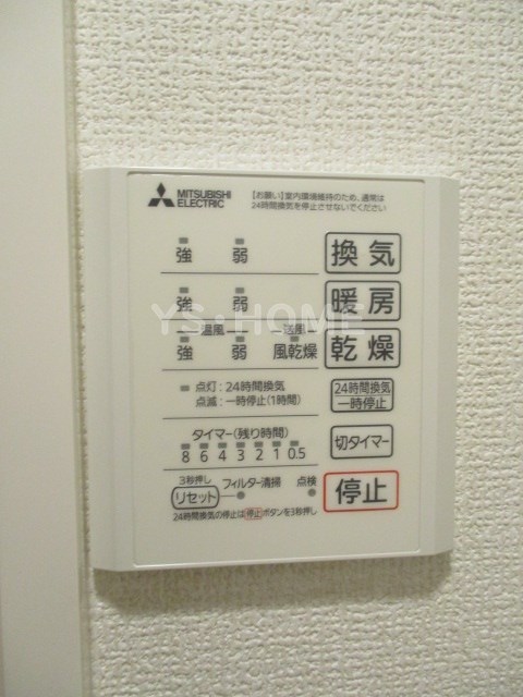 セレスティア荻窪  その他21